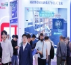 医疗机器人企业必码 2027杭州人形机器人展会展位预定操作指引