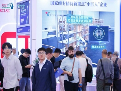深耕人形机器人产业，2027 杭州 3 万㎡展会正式启动招展