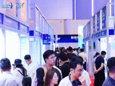 重磅定档！第三届杭州国际人形机器人展2027年5月27-29日启幕，展位预定启动！