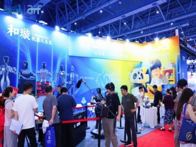 蓝海赛道百舸争流！2027杭州人形机器人展——人形机器人全链必选的“领航标”展会！