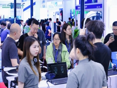 第三届杭州人形机器人展：国内首场全产业链专业展，展位预定正式展开！