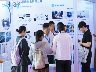 三大垂直专区精准分层，2027杭州人形机器人展覆盖整机、零部件及系统集成全领域
