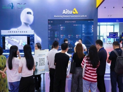 减速器企业参与2027杭州人形机器人展，报名前必知的条件和步骤