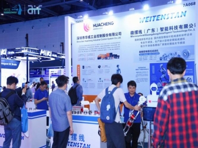 操作指南全面解读，医疗机器人企业轻松完成2027杭州人形机器人展预定