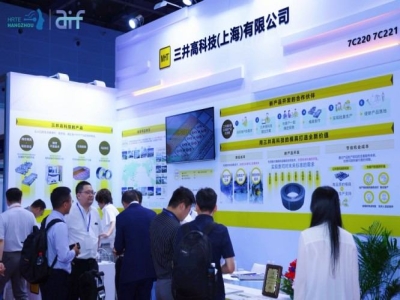 仿宠物机器人企业报名2027杭州人形机器人展：这些须知必须掌握
