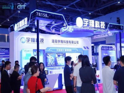 2027杭州人形机器人展会康养陪护机器人企业报名流程与要求说明