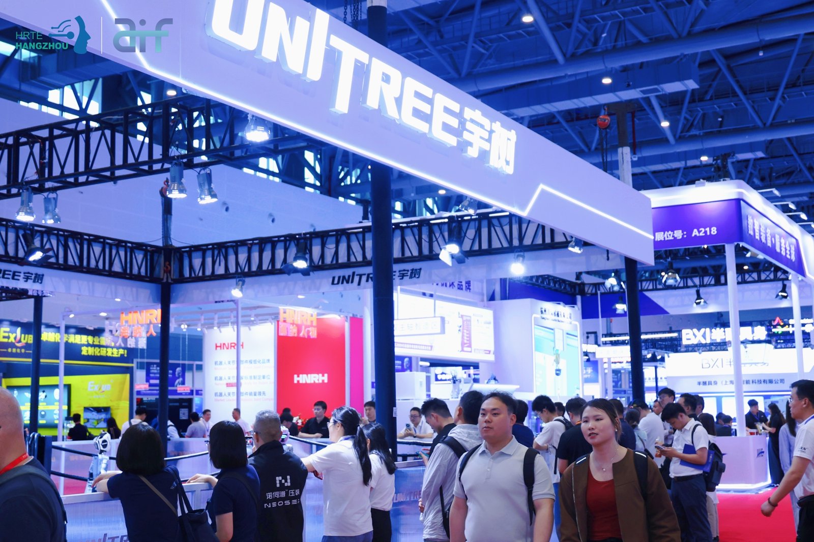 杭州人形机器人与机器人技术展览会